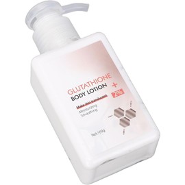 Loción Corporal Nutritiva de Hidratación Duradera con Hidratación Inmediata para Piernas, Cuello, Manos, Repara la Elasticidad de la Piel, Aclara las Manchas Oscuras