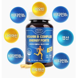 에버그린 비타민B 컴플렉스 에너지포르테 560mg*90캡슐 /활력 영양제 Evergreen Vitamin B Complex Energy Forte 560mg*90 Capsules / Vitality Supplement