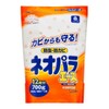 Neoparaace 121303 Drawer 24.7 oz (700 g)