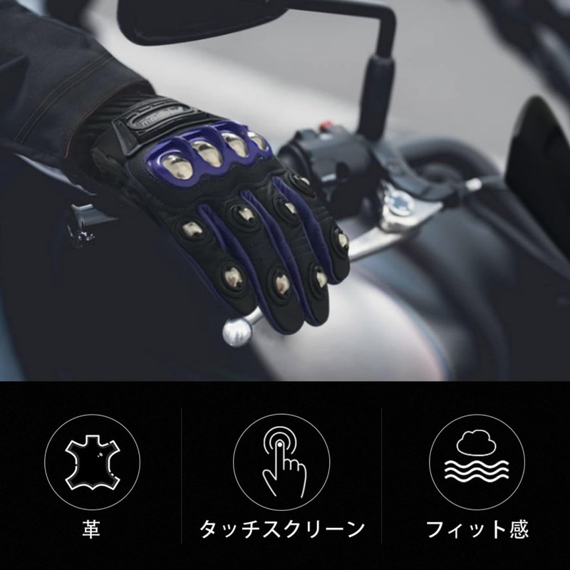 ILM Motorcycle Gloves, Leather (Genuine Leather), For Spring, Summer, Autumn,