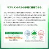 わたしのチカラ ENERGY Stick 正規品 10本×3個組（約30日分）還元型コエンザイムQ10 パウダータイプ オレンジ風味 水なしで飲める 国内製造