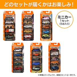 Matchbox C1817 5 Car Pack Assortment Vehicle Toy Mini Car 3 Years Old and Multi