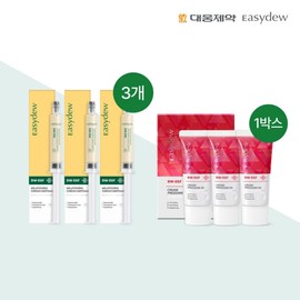 Easydew Melatoning Ampoule 8ml x 3 + PresomRX 30ml x 3 / 이지듀 멜라토닝 앰플8ml3개+프레좀RX 30ml3개