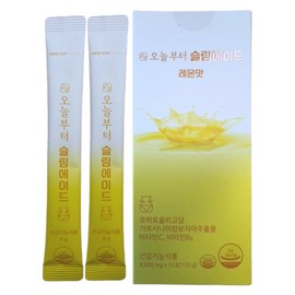 From today Starting today, 15 packs of Slimade Lemon Flavor / 오늘부터 슬림에이드 레몬맛 15포