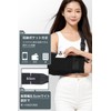 (Supervised by Physical The) Arm Holder, Arm Sling for Arms,