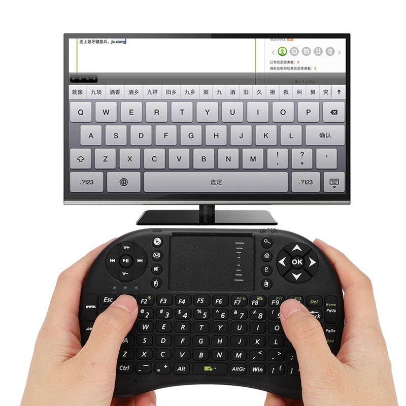 Full Keyboard Mouse Multimedia Control White Backlight 2.4G Wireless Mouse