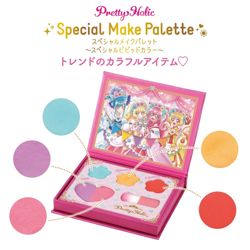 Delicious Party Pretty Cure Pretty Holic Special Makeup Palette ~