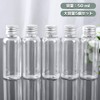 5 Pack 50ML Cosmetic Refill Bottle, Divided Container, Divided Bottle,
