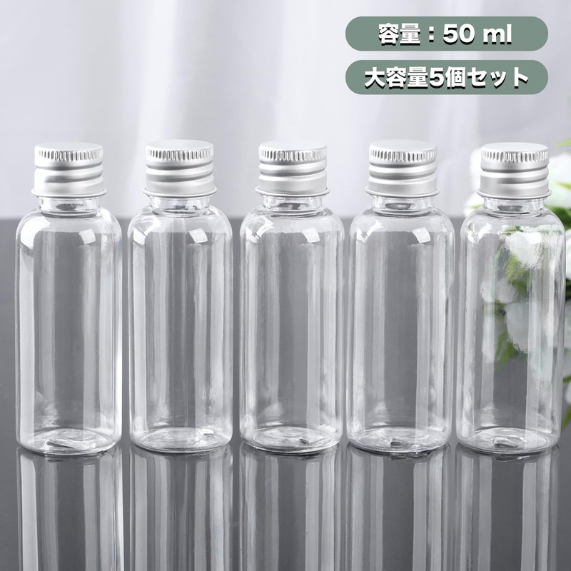 5 Pack 50ML Cosmetic Refill Bottle, Divided Container, Divided Bottle,