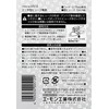 Amon mini flat type fuse power supply 12 VDC, 60W/24