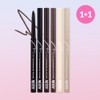 MERZY [1+1][Merge] Mucosal Eyeliner The First Easy Drawing Gel Eyeliner