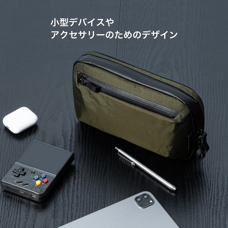 ALPAKA Elements Tech Case Mini X-Pac VX42 Tech Case, Sling
