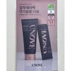 Anob Deep Damage Hair Treatment EX 320ml+320ml Tender Bloom Warm