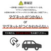 Baby Car Magnet (Simple Design) Baby in Car Baby On
