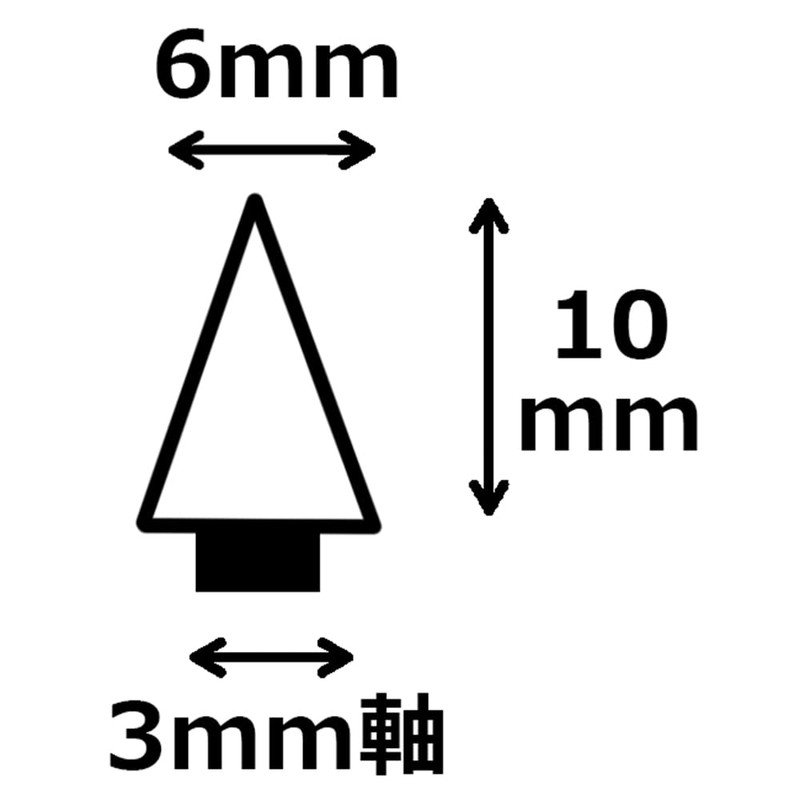 SK11 Rotary File for Metal, 0.2 x 0.4 inches (6
