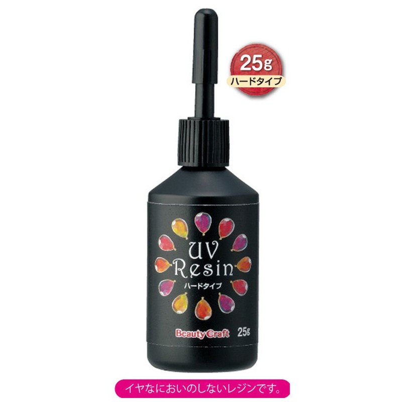 Beauty Nailer Nail Art Parts UV Resin RES-1