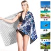 Blue Giraffe Beach Towel, Super Soft, Swim Towel, Microfiber, Bath
