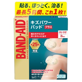 BAND-AID Scratch Power Pad Plus for Elbow and Knees, 3 Pieces