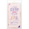 Honta Towel, Hair Drying Gloves, Microfiber, Quick Drying, Approx. 5