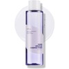 ISNTREE Onion Newpair Essence Toner, Tónico hidratante y calmante, 200ml