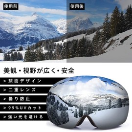 BOFAC Ski Goggles, Snow Goggles, Spherical Goggles, 180° Large View, 99% UV Protection, Snowboard Goggles, Anti-Fog Goggles, Compatible with Glasses, Adults, Unisex, Storage Case Included