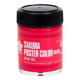 Sakura Crepas PWD45ML#031 Paint Poster Color DX 1.6 fl oz (45 ml), Opera Red
