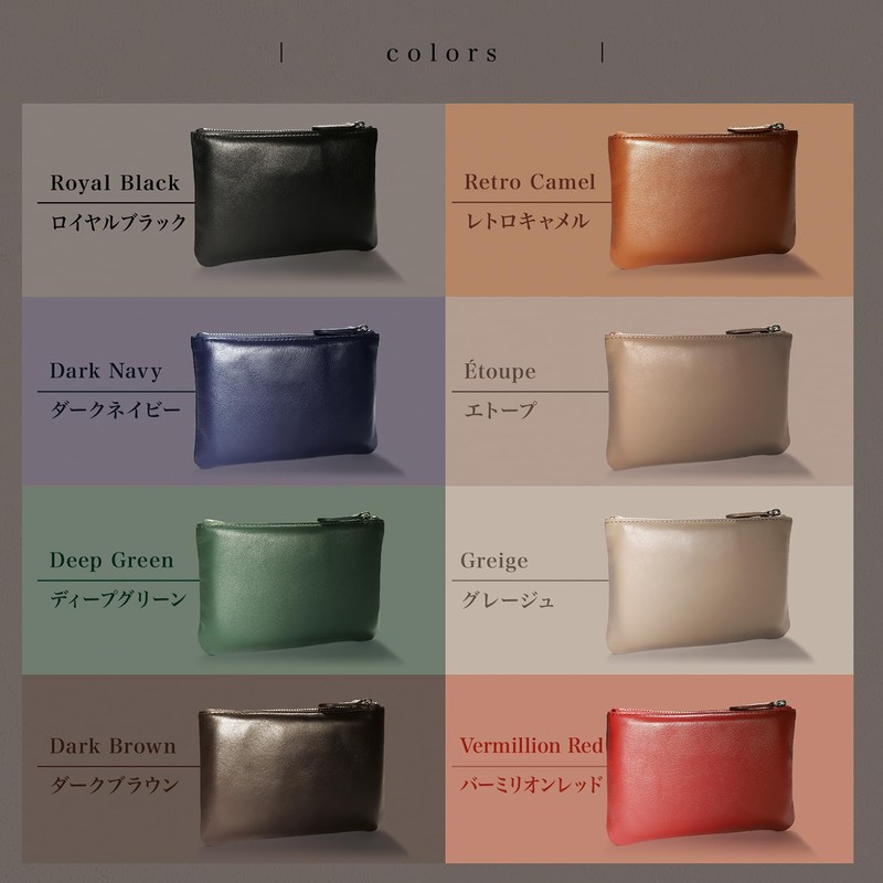 BLUE SINCERE (Blue Sincere) Genuine Leather Pouch, Small Item Organizer,