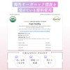 Grace of Nature Geranium Essential Oil Essential Oil AEAJ Certified