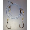 Deep Drop Bait Rig (Naked, no Skirt, 7/0 Circle Hook)