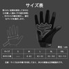 SunGoddy Motorcycle Gloves, Summer Gloves, Smartphone Compatible, Anti-Slip, Protector, Mesh,