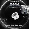 Gomexas Line Roller, Titanium Shimano Spinning Reel, Suitable for Sea