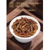 Fumyeongyuan Dahao Deep Flavor, Brown and Glossy, Thick and Full,