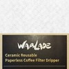 Ceramic Reusable Coffee Filter Pour Over Dripper Paperless Sustinable ekubo