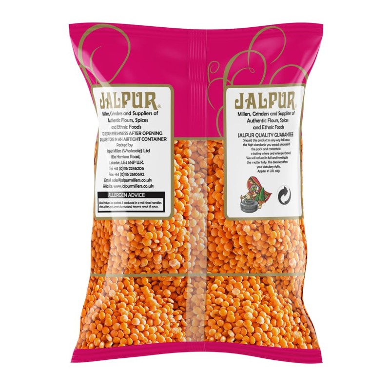 Red Lentils (Red Masoor Dall) 500g