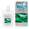 Shobido PT81571 Soothing Gel Aloe