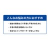 Phiten Nano Metax Wrist Support, Soft Type, Thin, Stretchable Type,