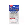 Major Craft Jigpara Head Bunta Swim, 0.7 oz (20 g),