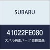 SUBARU (スバル) 純正部品 クツシヨン ラバー エンジン レフト インプレッサ 4Dセダン インプレッサ 5Dワゴン 品番41022FE080