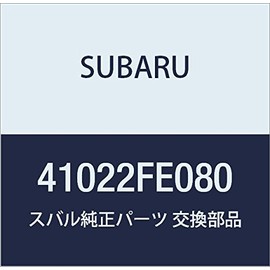 SUBARU (スバル) 純正部品 クツシヨン ラバー エンジン レフト インプレッサ 4Dセダン インプレッサ 5Dワゴン 品番41022FE080