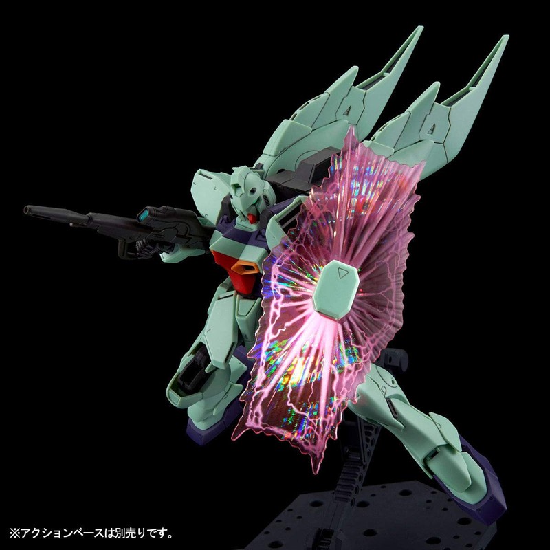 Bandai RE/100 1/100 Gun Blaster