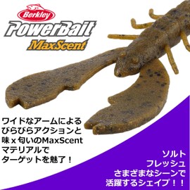 PowerBait MaxScent Chigger Craw Black Red Fleck 4in | 10cm