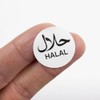 CAA Trading 50 x Small Halal Glossy Waterproof Catering Stickers