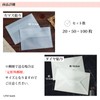 GTM Smith Yo 2 Tracing Paper Envelopes Translucent Invitations Wedding