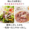 Sorachisha Sea Salt Sauce (Garlic, Sesame Oil), Japanese Style Seasoning,