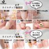 COLORBIRD Nail Tips, Short, Set of 24, Nails, Press-On Nails,
