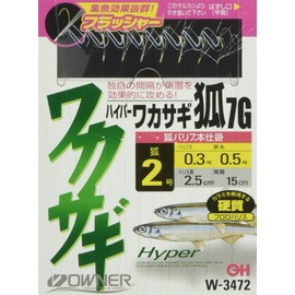 Owner (Owner) haipa-wakasagi Fox G W – 3472 2 – 0.3 