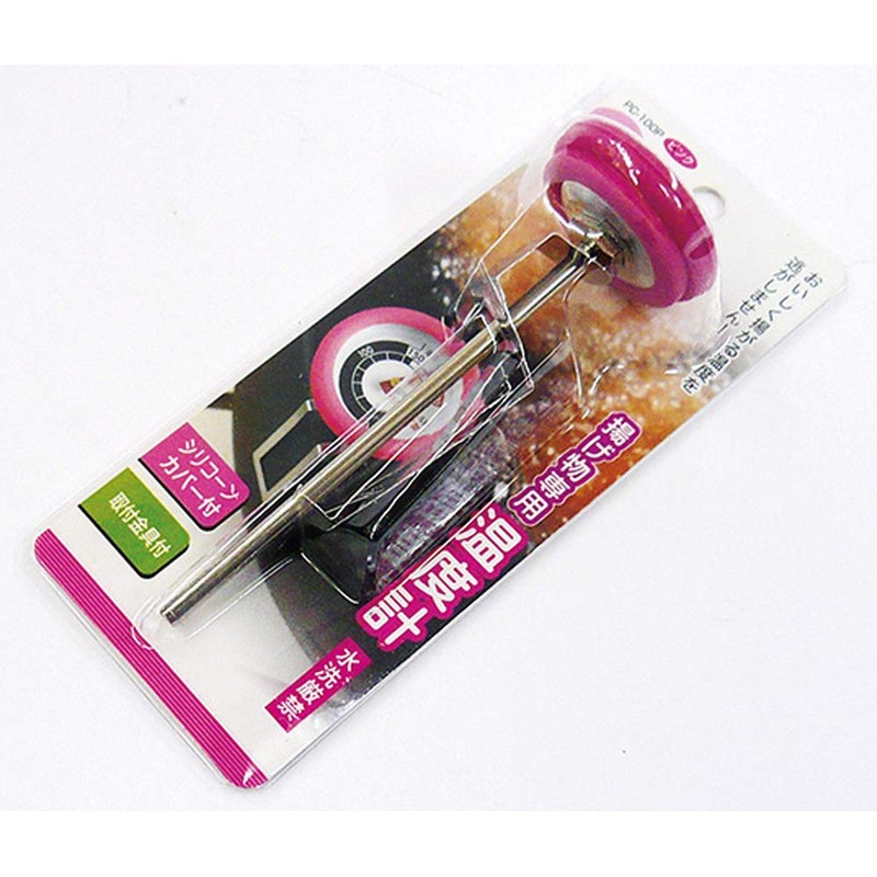 eporasu putikukku Fries Dedicated Thermometer with Cover Pink PC –
