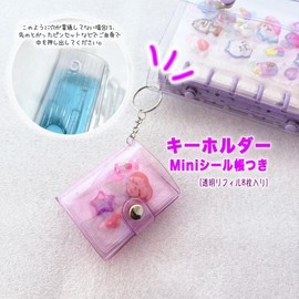 Set of 4 2-Inch 3D Sticker Book, Plastic Board, Clear, Card Pocket, Notebook, Otaku Activity, Girls, Collage Notebook, Clear Type (4-Color Set, 2-Inch)