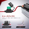 Motorbike/Car Relay Harness, Harness Fuse, LED Included, Waterproof, Leakproof, High