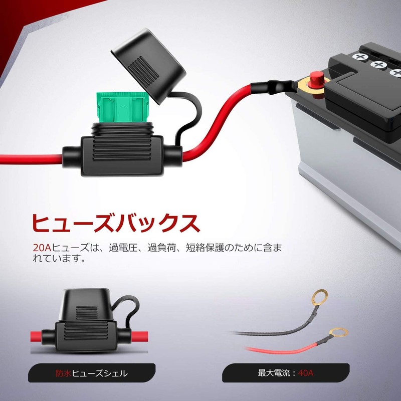 Motorbike/Car Relay Harness, Harness Fuse, LED Included, Waterproof, Leakproof, High